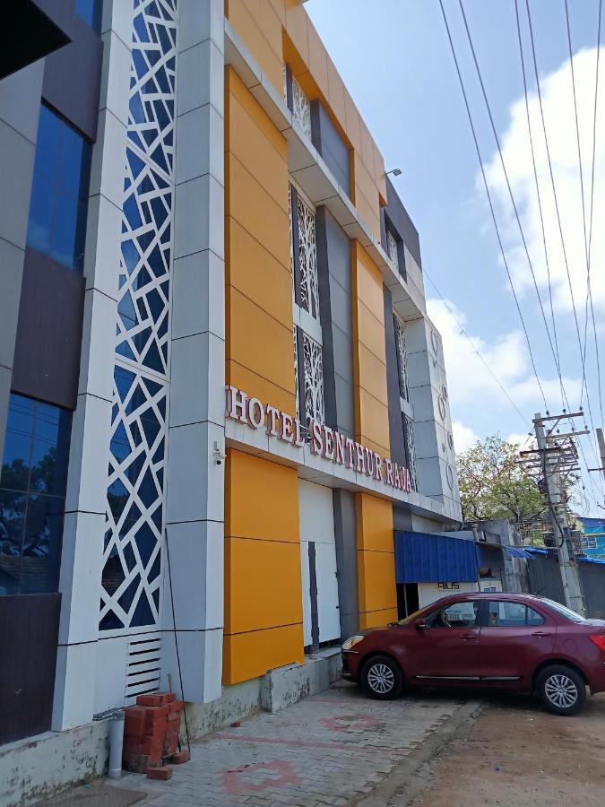 Hotel Senthur Raja Rameshwaram Exterior photo